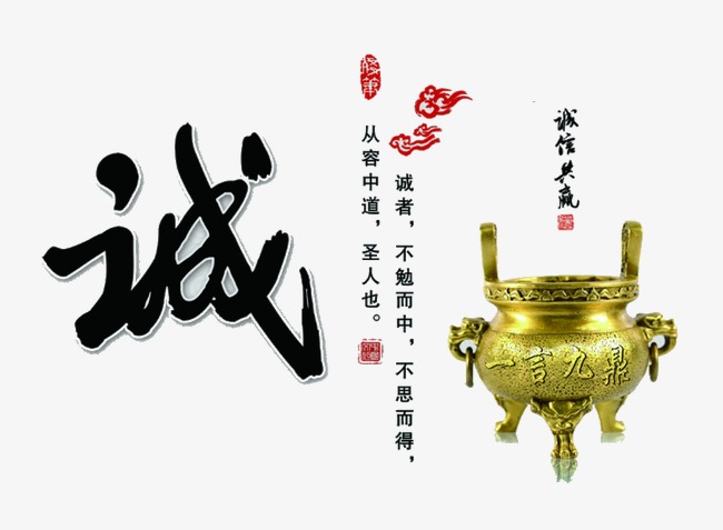 莱州要债公司