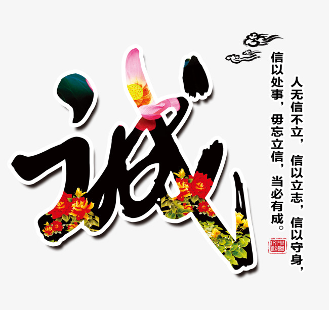 莱州要账公司