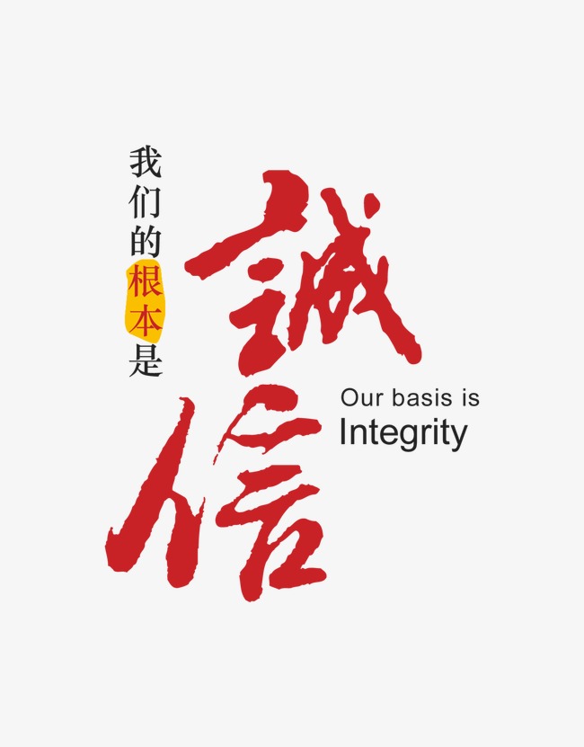 莱州收账公司