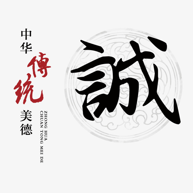 莱州讨账公司
